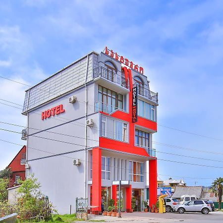 Royal Hotel Batumi Zewnętrze zdjęcie