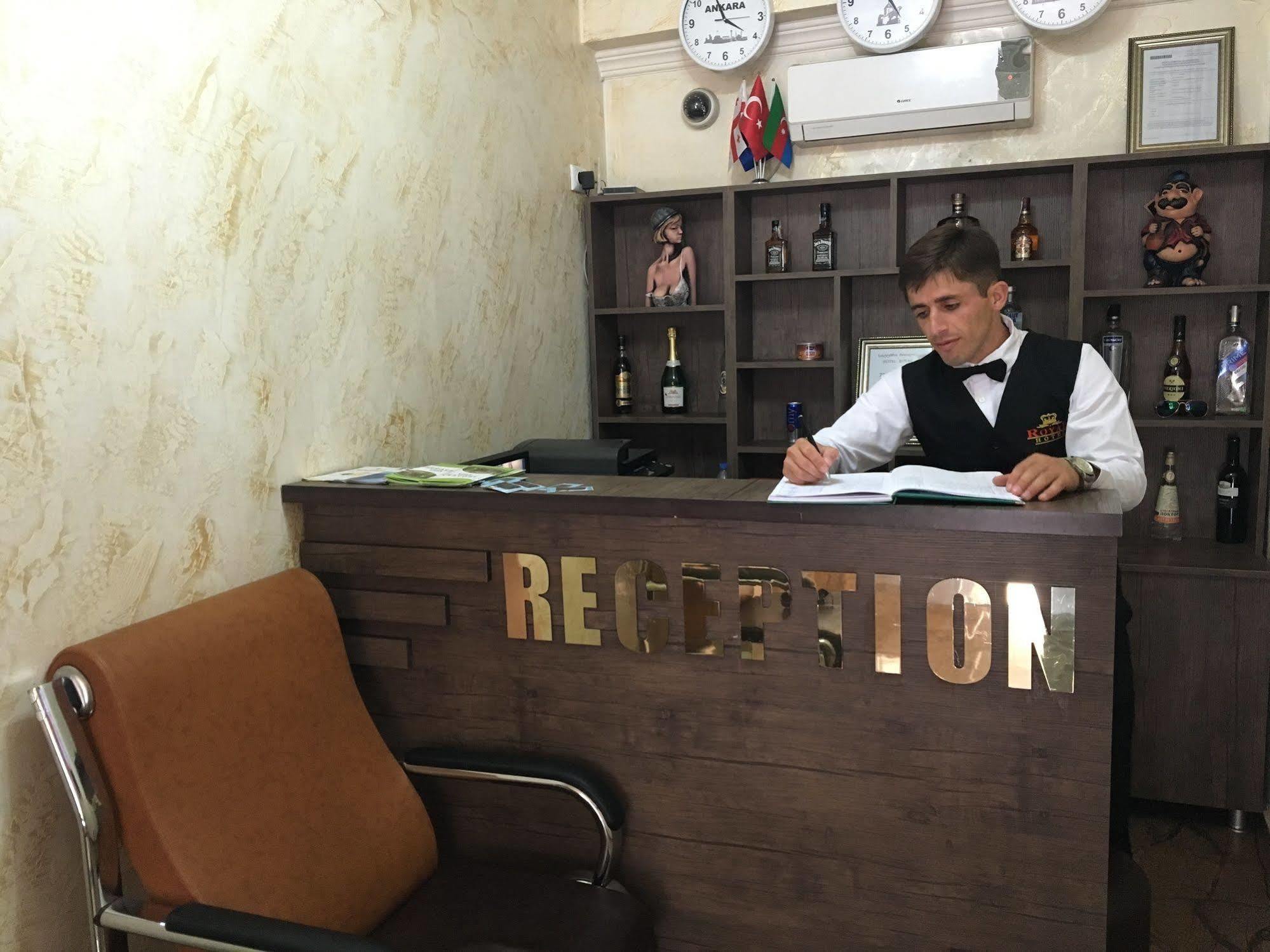 Royal Hotel Batumi Zewnętrze zdjęcie